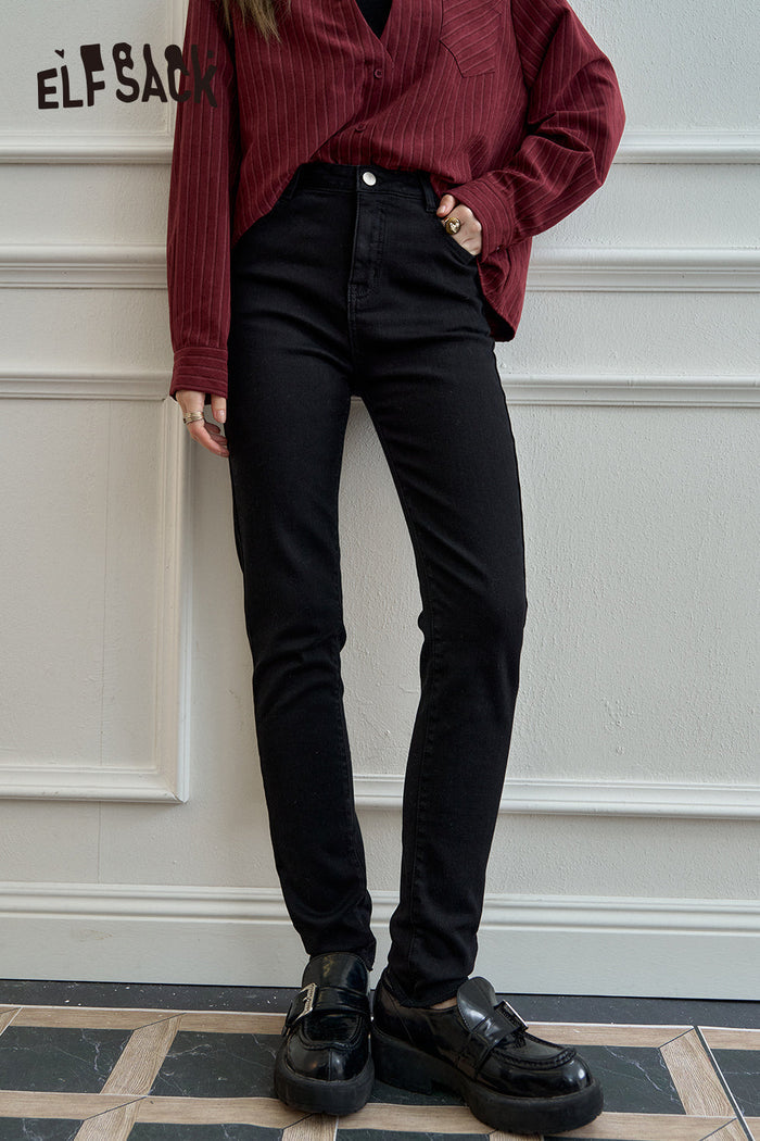 ELFSACK Black high waisted casual pants, versatile leggings