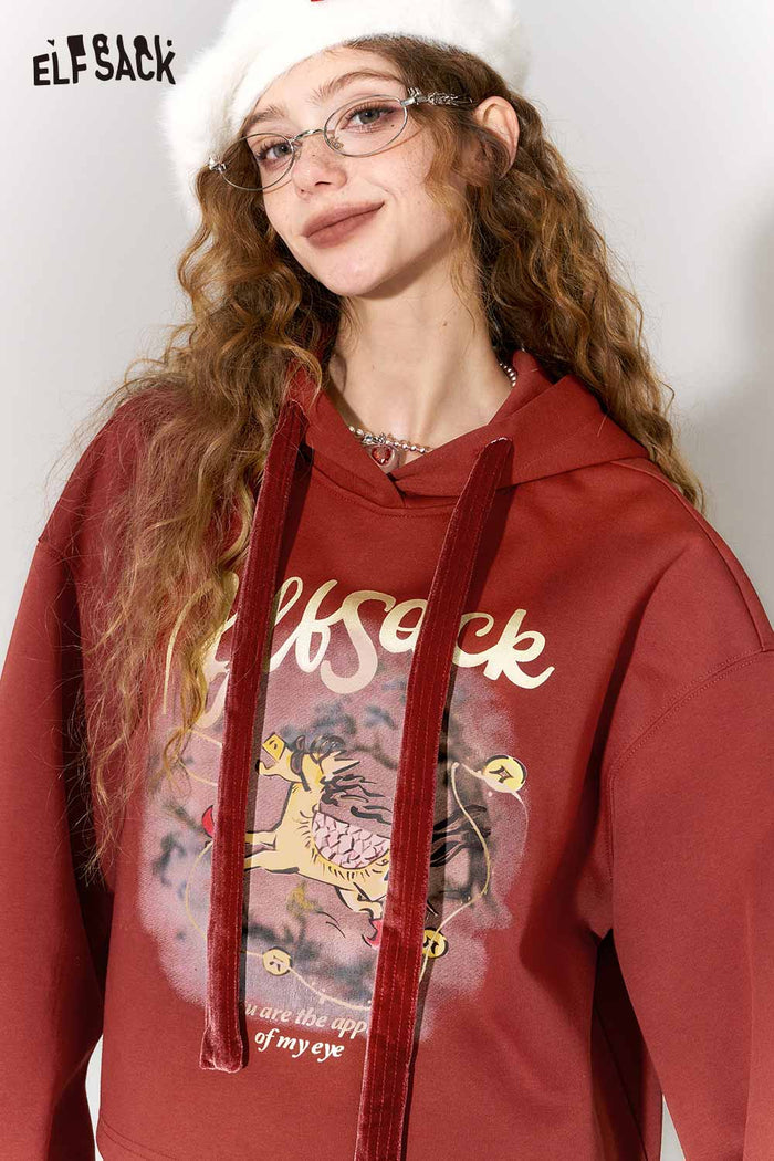 ELFSACK Casual Kylin Print Burgundy Hooded Sweatshirt Skirt Set