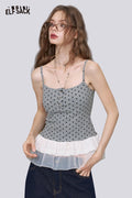 ELFSACK Chic Lace-Trim Sleeveless Tank Top