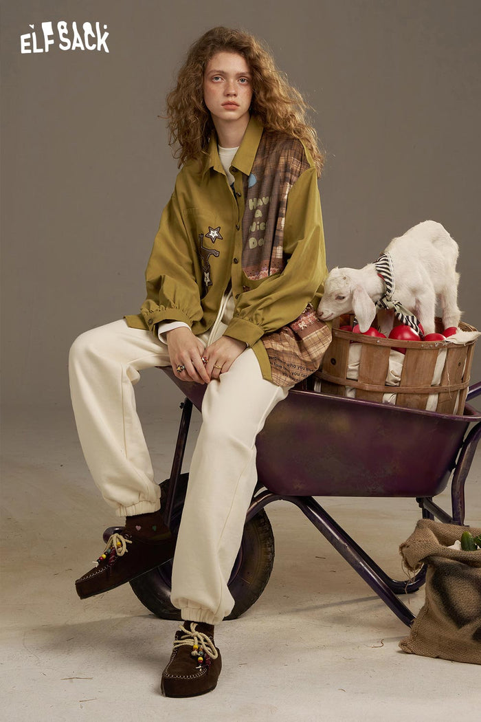 ELFSACK Cottton Colourful Decoration White Cropped Sweat Pants