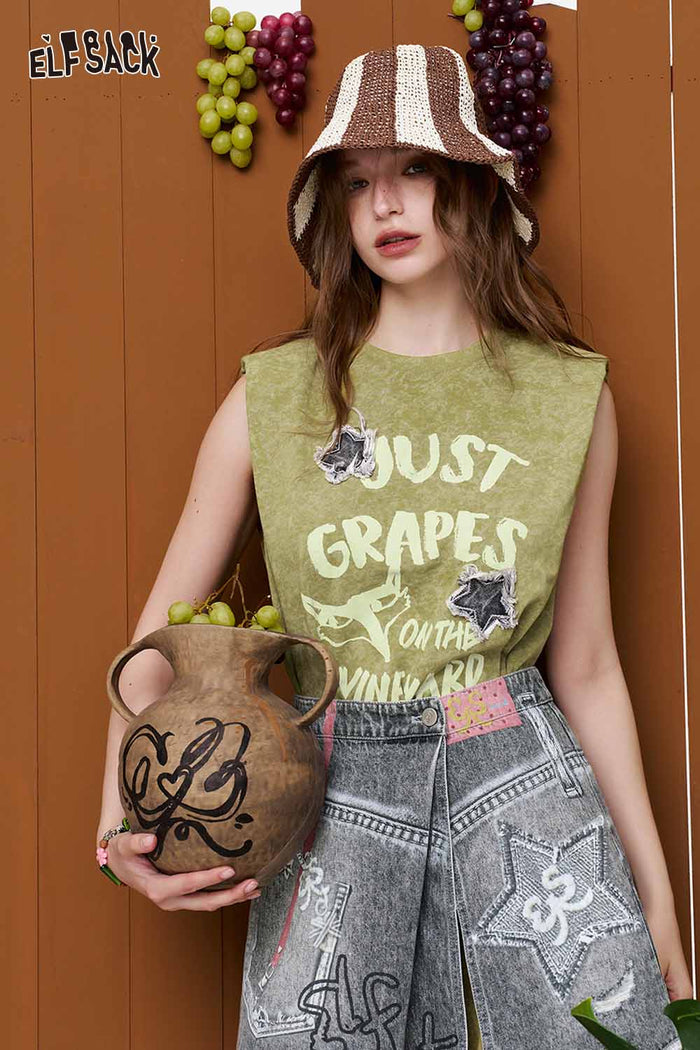 ELFSACK Detachable Denim Skort & Tank Top Set