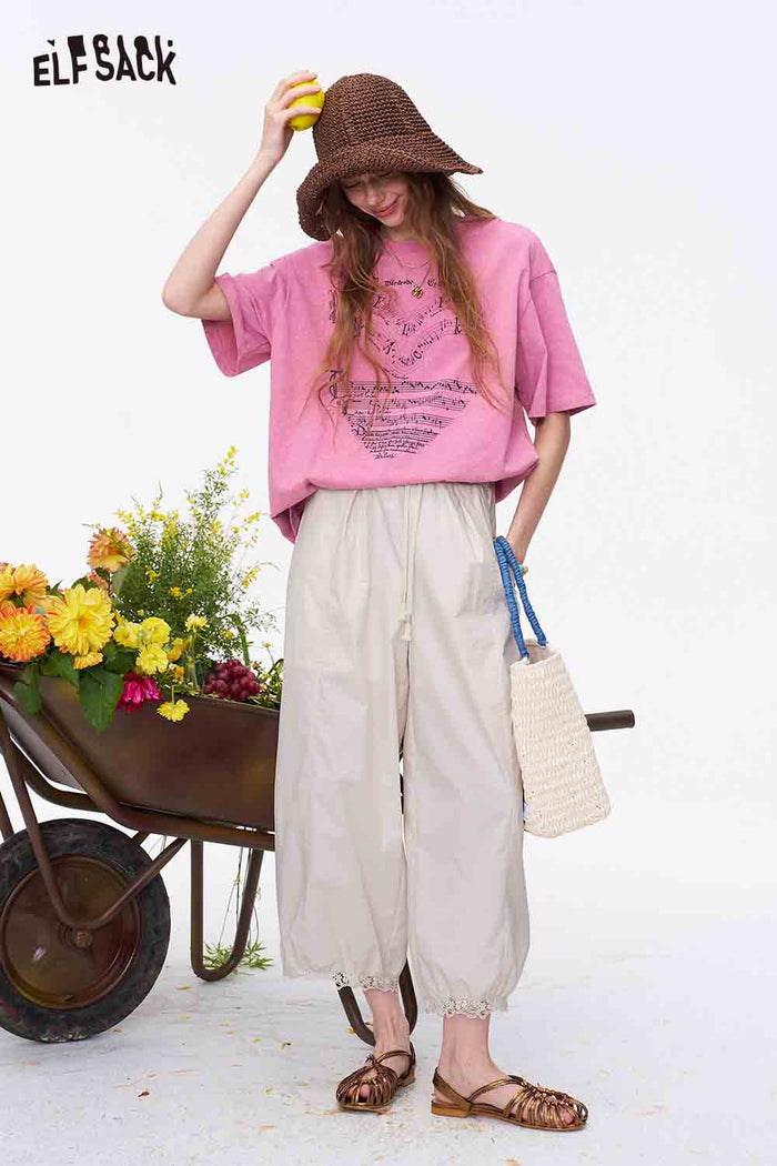 ELFSACK Drawstring Lace Hem Relaxed Harem Pants