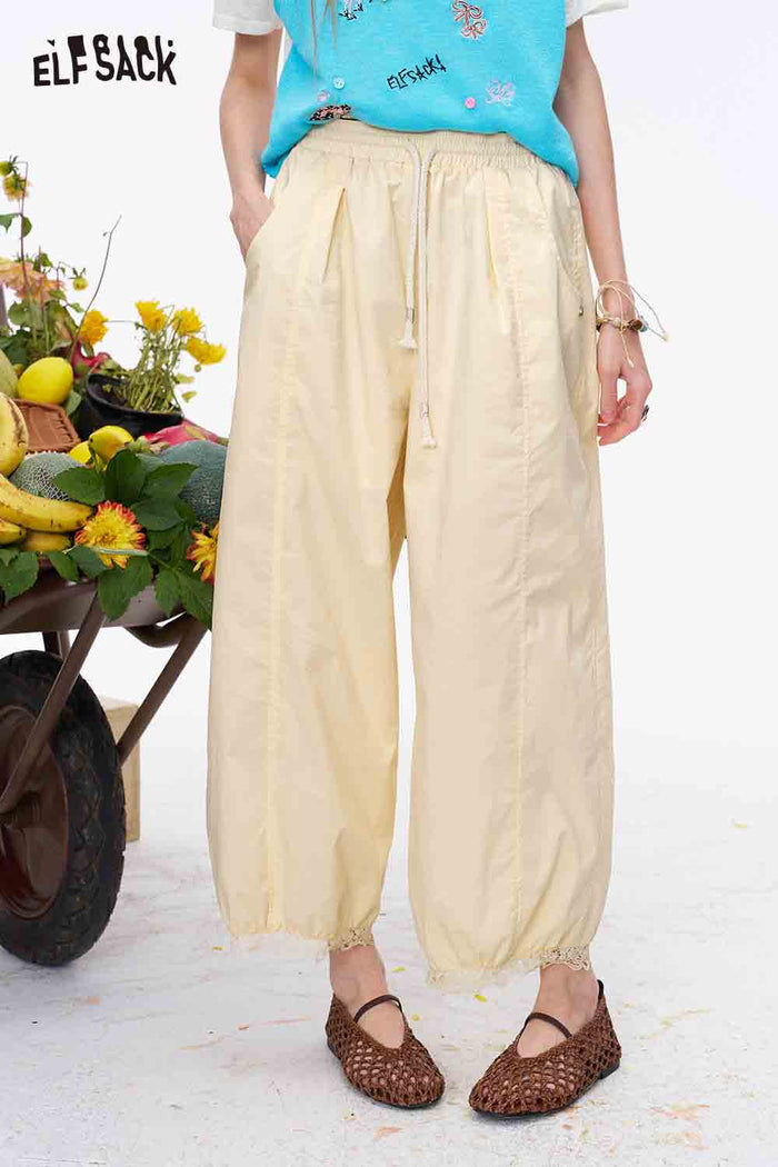 ELFSACK Drawstring Lace Hem Relaxed Harem Pants