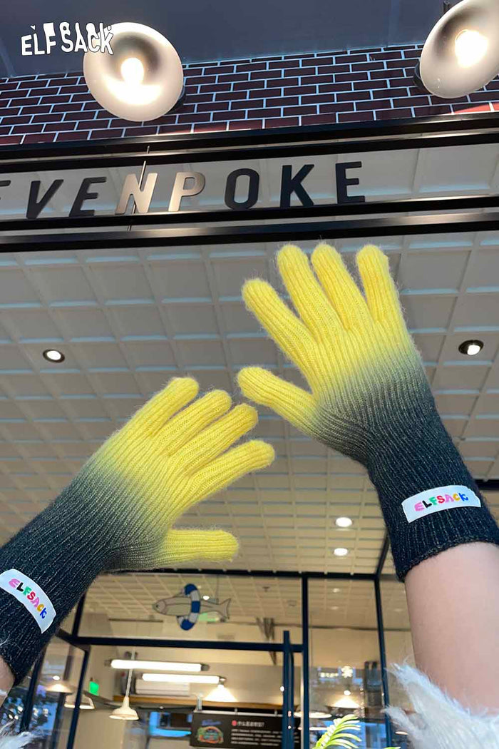 ELFSACK Gradient-colored Rubber-coated Casual Gloves