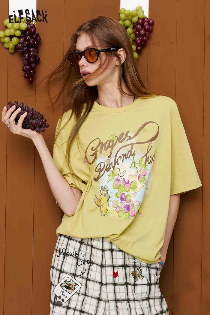 ELFSACK Graffiti Animal Print Oversized T-Shirt