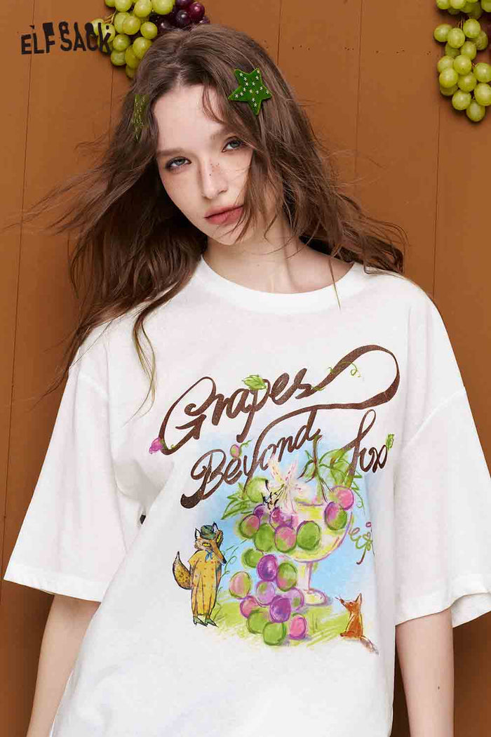 ELFSACK Graffiti Animal Print Oversized T-Shirt