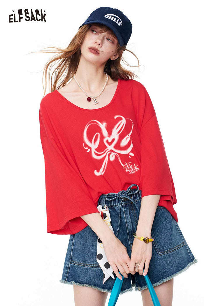 ELFSACK Graffiti Heart Oversized Half-Sleeve Tee