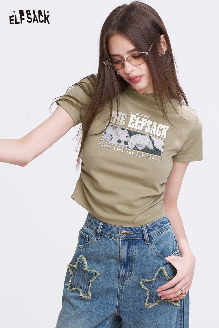 ELFSACK Green Slim T Shirt with Portrait Graphic Print