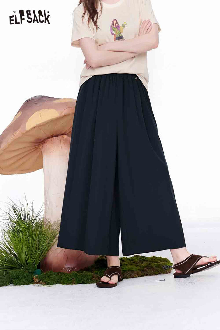 ELFSACK High Waist Elastic Wide Leg Pants