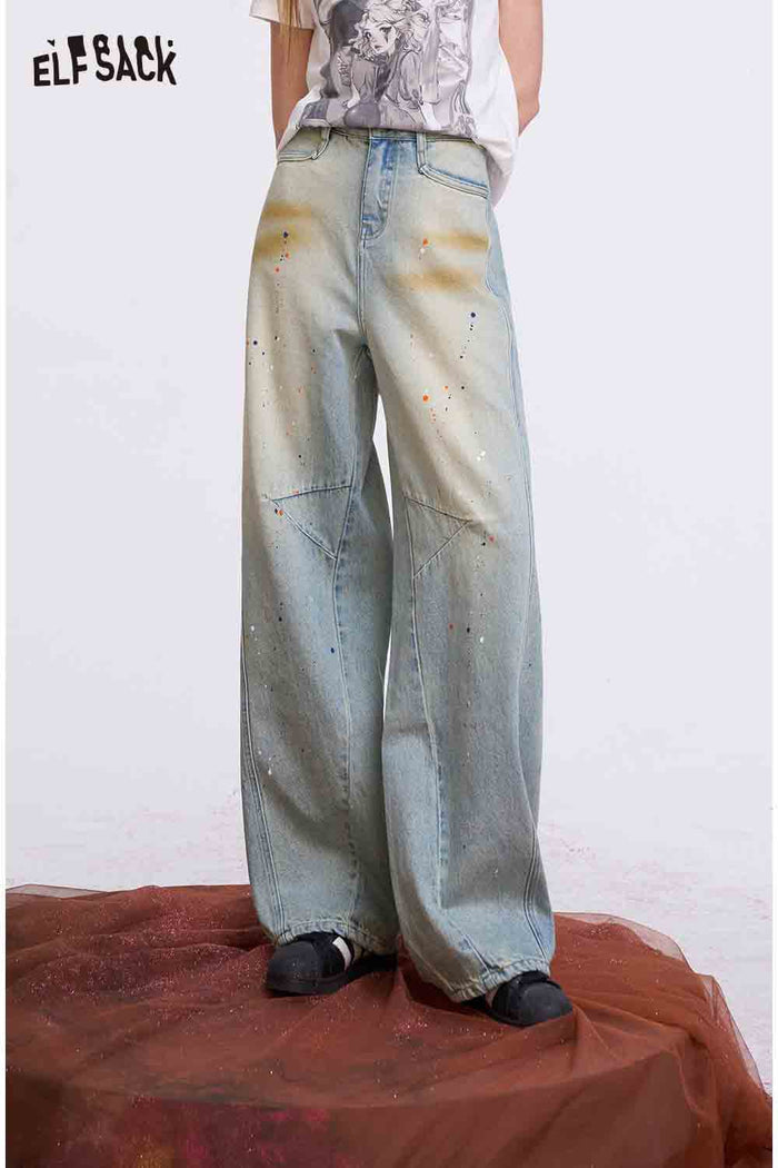 ELFSACK High Waist Wide Leg Jeans