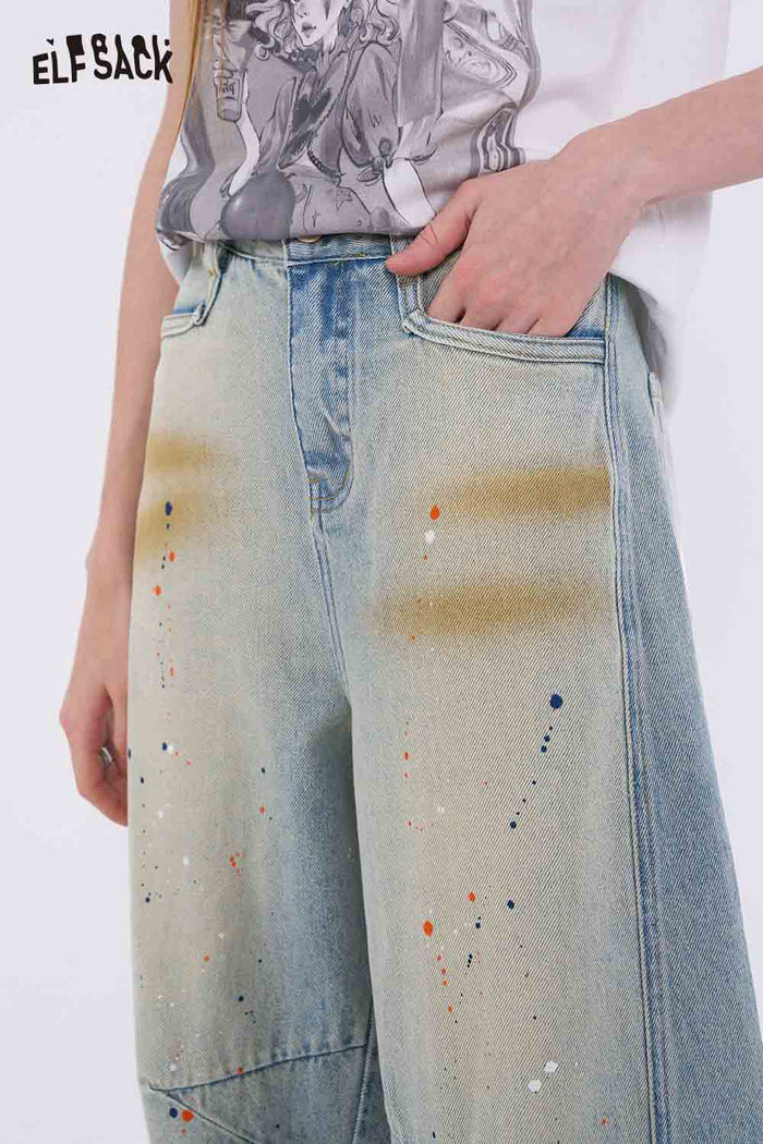 ELFSACK High Waist Wide Leg Jeans