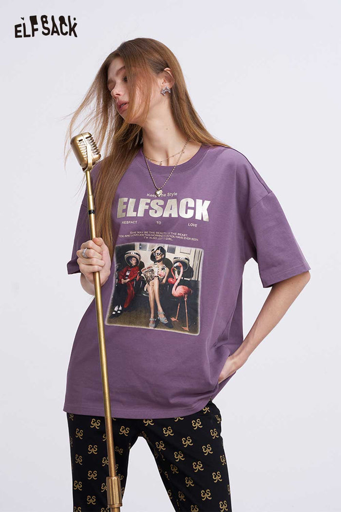 ELFSACK Oversized T Shirt with Metallic Logo