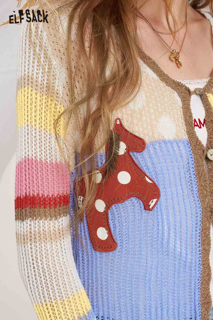 ELFSACK Patchwork Knit Cardigan