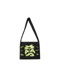 Spectrum Musette