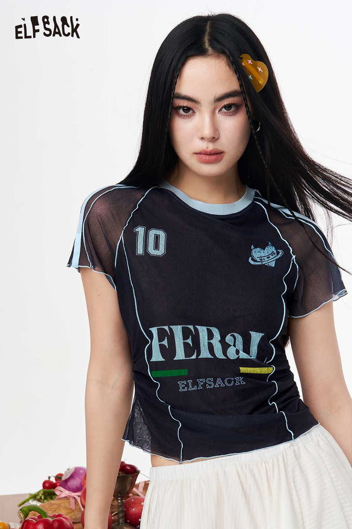 ELFSACK Sporty Jersey Style Number Print T-shirt
