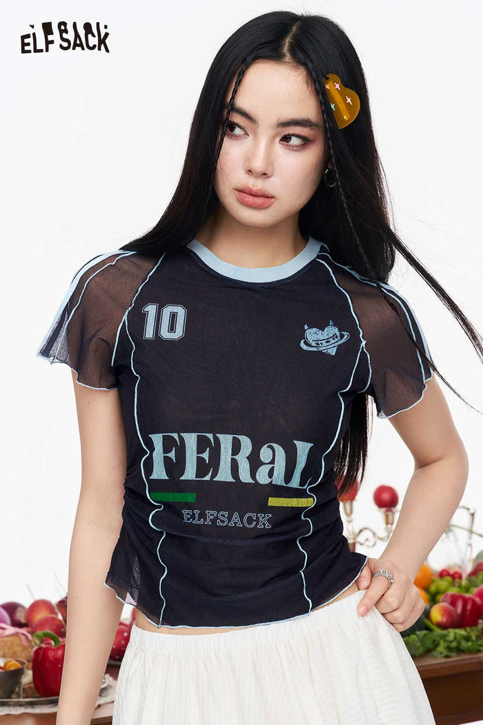ELFSACK Sporty Jersey Style Number Print T-shirt