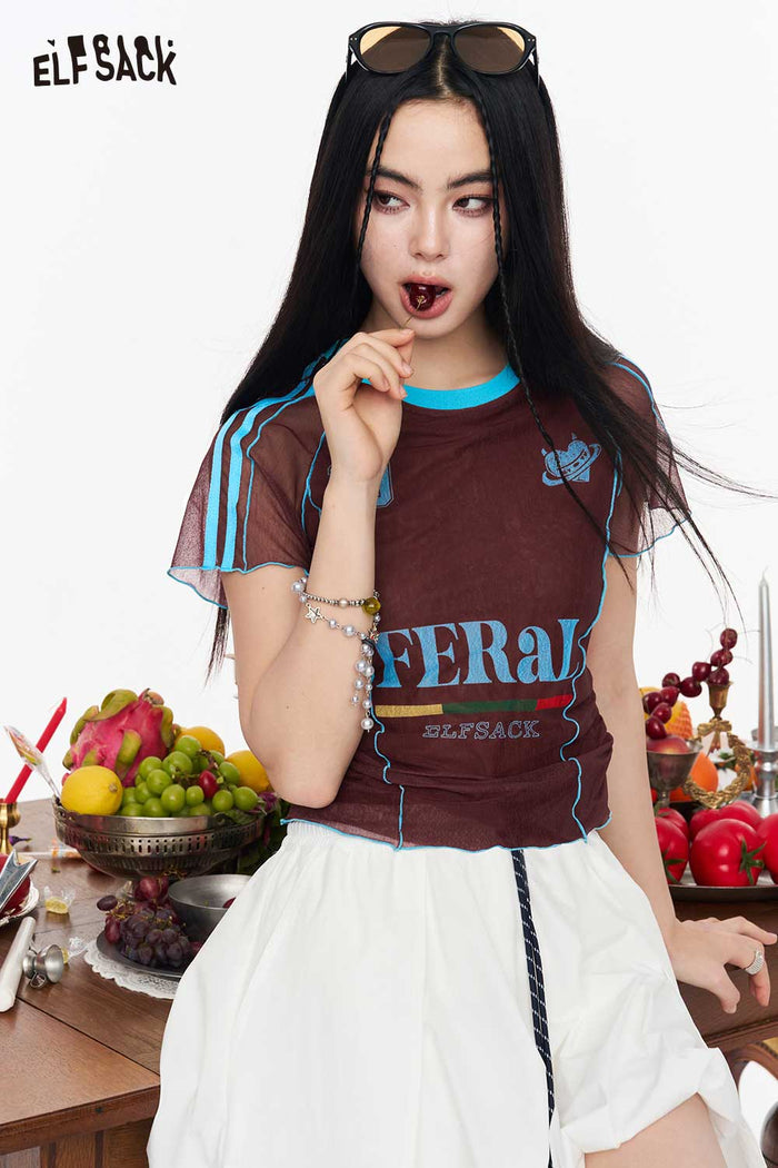 ELFSACK Sporty Jersey Style Number Print T-shirt