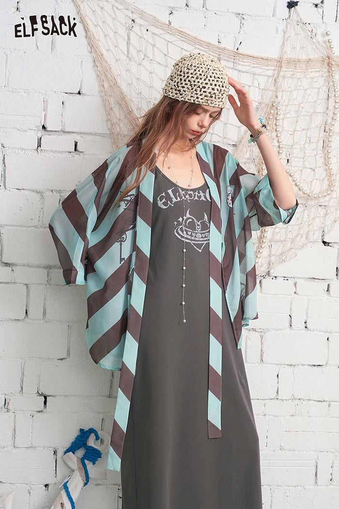 ELFSACK Striped Two-Piece Long-Sleeve Co-Ord Set