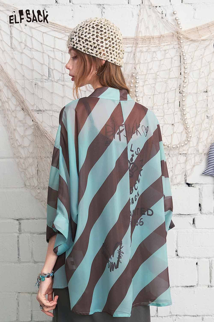 ELFSACK Striped Two-Piece Long-Sleeve Co-Ord Set