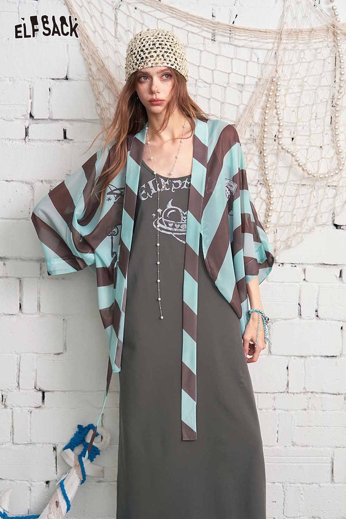ELFSACK Striped Two-Piece Long-Sleeve Co-Ord Set
