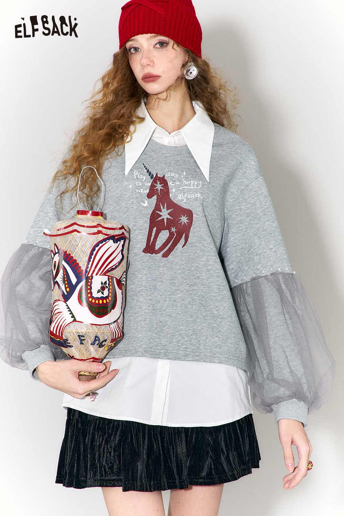 ELFSACK Sweet Graphic Fake Two Piece Mesh Pearl Cotton Pullover
