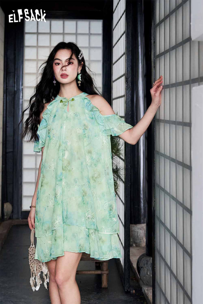 ELFSACK Tie-Dye Embroidered Halter Layered Midi Dress